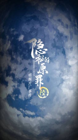 @(currentSoft.name)图@(i + 1)