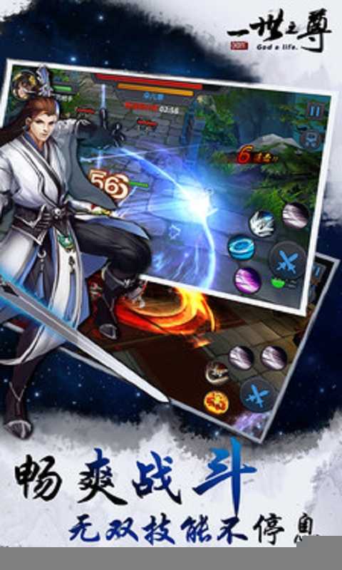 @(currentSoft.name)图@(i + 1)