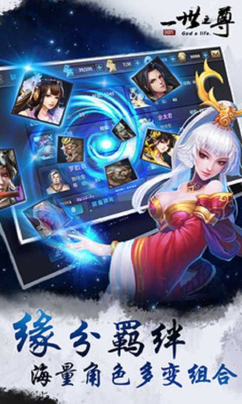 @(currentSoft.name)图@(i + 1)