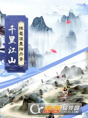 @(currentSoft.name)图@(i + 1)