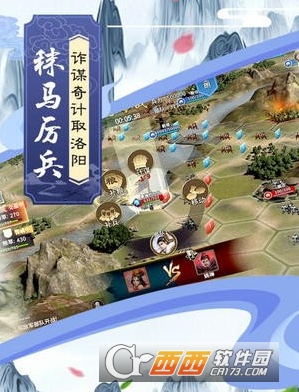 @(currentSoft.name)图@(i + 1)