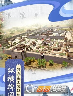 @(currentSoft.name)图@(i + 1)