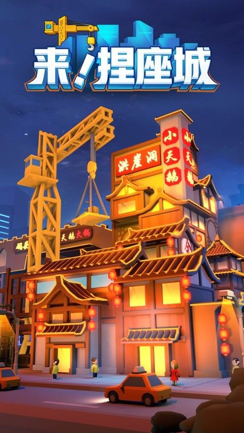 @(currentSoft.name)图@(i + 1)