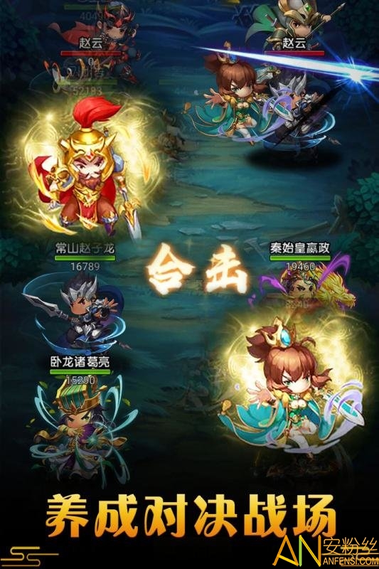 御龙城堡九游最新版