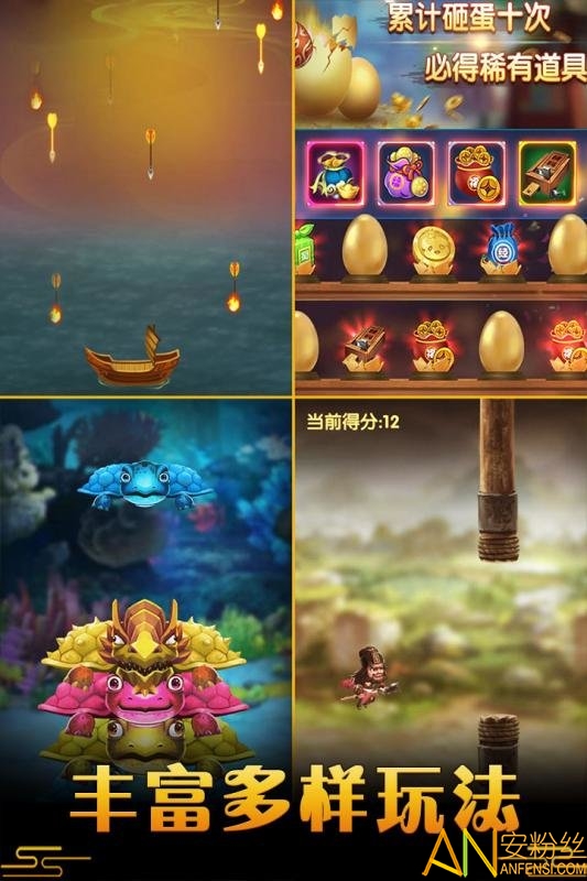 御龙城堡九游最新版