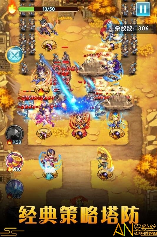 御龙城堡九游最新版