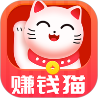 赚钱猫红包版