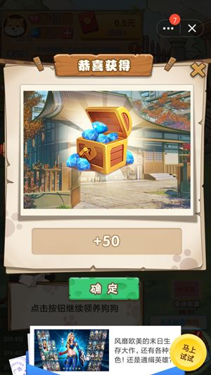 @(currentSoft.name)图@(i + 1)