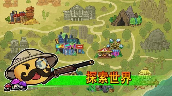 @(currentSoft.name)图@(i + 1)