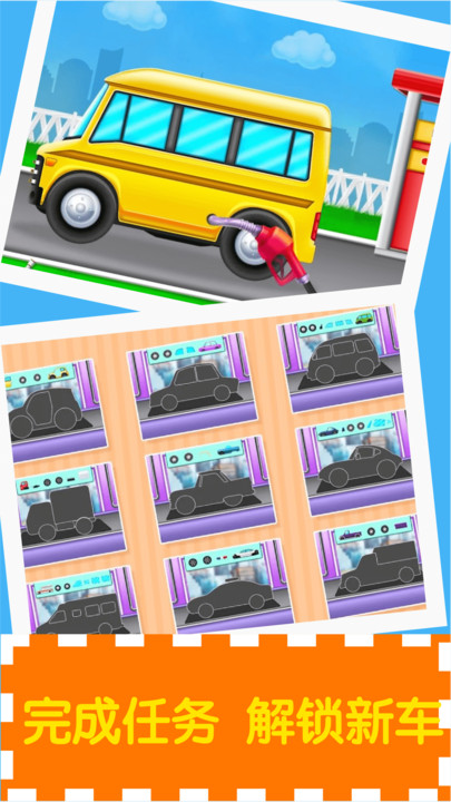 @(currentSoft.name)图@(i + 1)