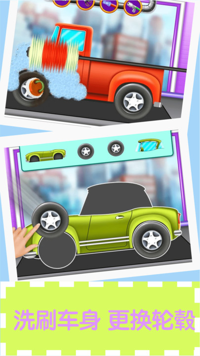 @(currentSoft.name)图@(i + 1)