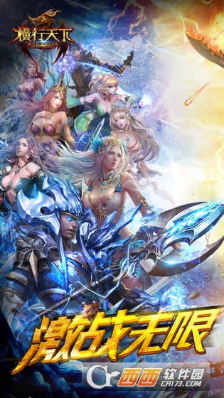 @(currentSoft.name)图@(i + 1)