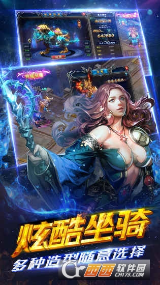 @(currentSoft.name)图@(i + 1)