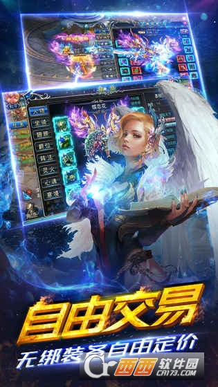 @(currentSoft.name)图@(i + 1)