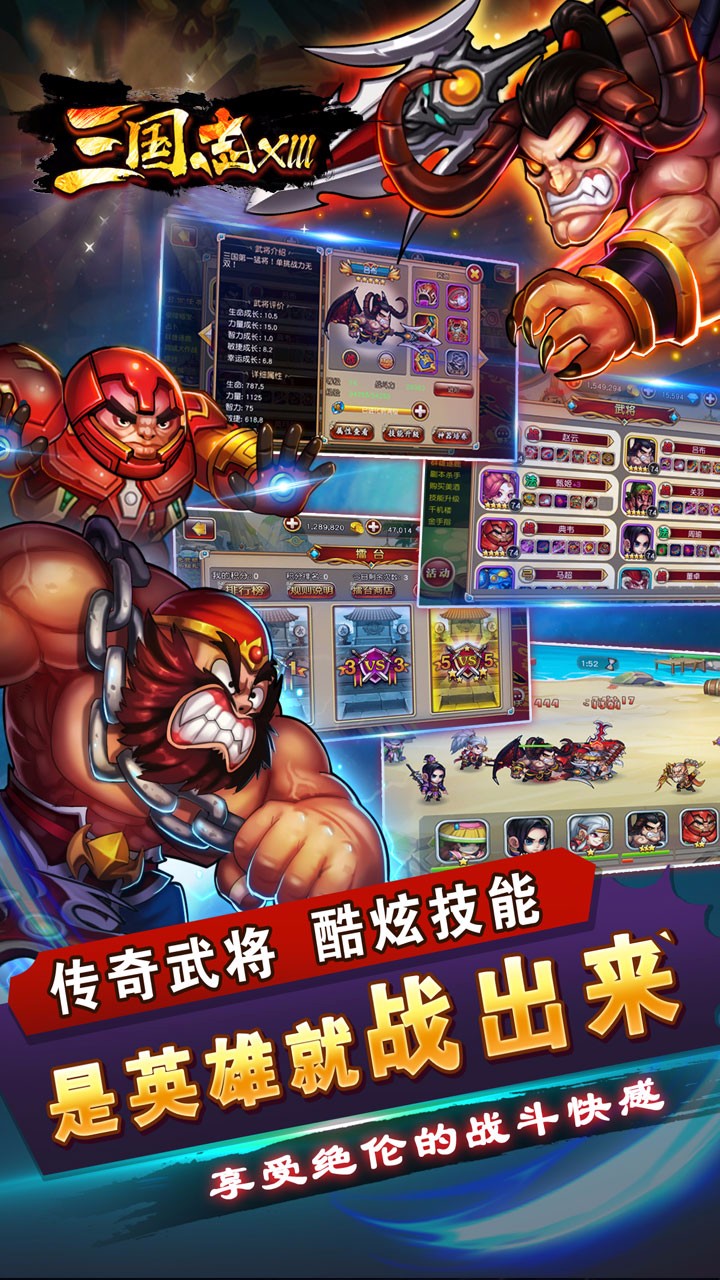 @(currentSoft.name)图@(i + 1)