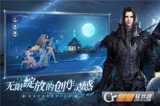 @(currentSoft.name)图@(i + 1)