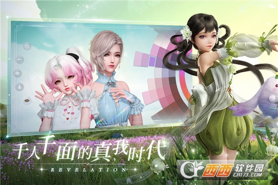 @(currentSoft.name)图@(i + 1)