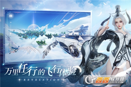 @(currentSoft.name)图@(i + 1)