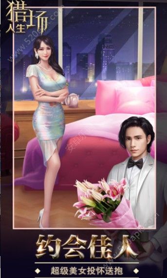 @(currentSoft.name)图@(i + 1)