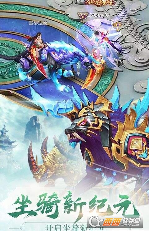 @(currentSoft.name)图@(i + 1)