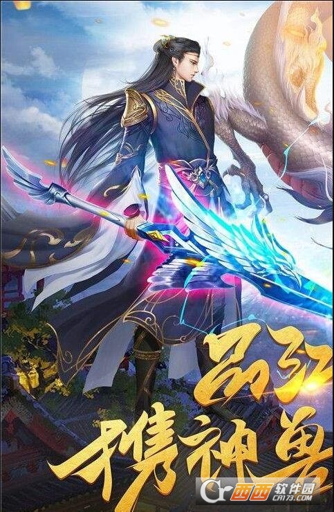 @(currentSoft.name)图@(i + 1)