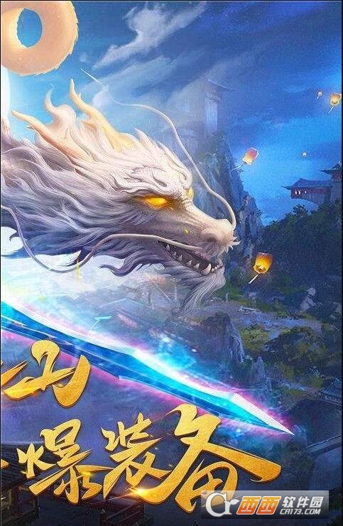 @(currentSoft.name)图@(i + 1)