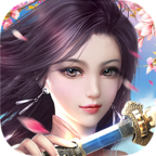 凡人双修录手游最新官方版下载