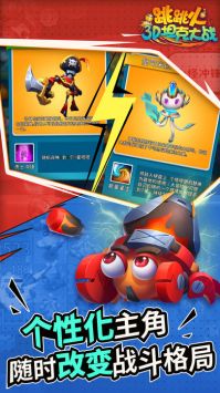 @(currentSoft.name)图@(i + 1)