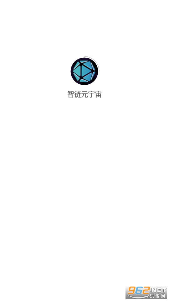 智链元宇宙