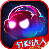 音跃球球免费钻石游戏安卓版