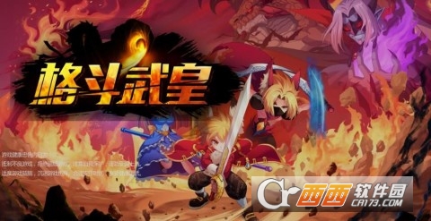 @(currentSoft.name)图@(i + 1)