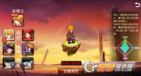 @(currentSoft.name)图@(i + 1)