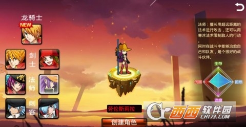 @(currentSoft.name)图@(i + 1)