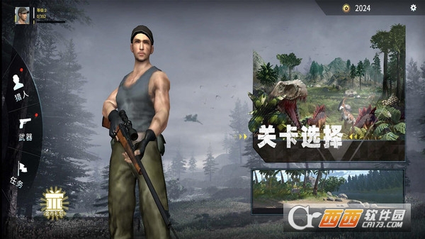 @(currentSoft.name)图@(i + 1)