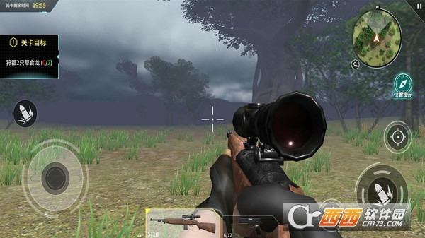 @(currentSoft.name)图@(i + 1)