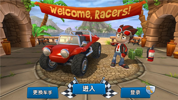 @(currentSoft.name)图@(i + 1)