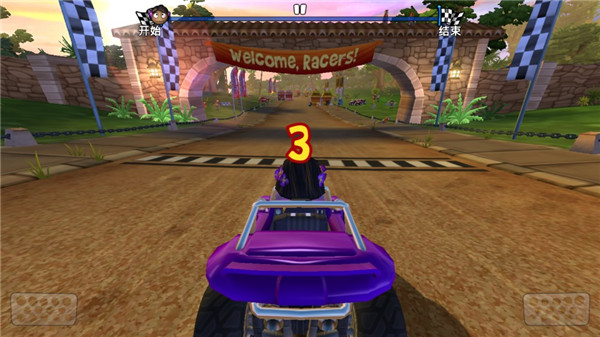 @(currentSoft.name)图@(i + 1)