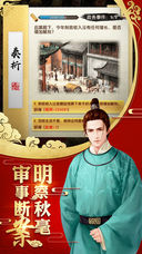 @(currentSoft.name)图@(i + 1)