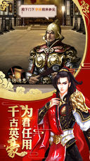 @(currentSoft.name)图@(i + 1)