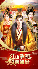 @(currentSoft.name)图@(i + 1)