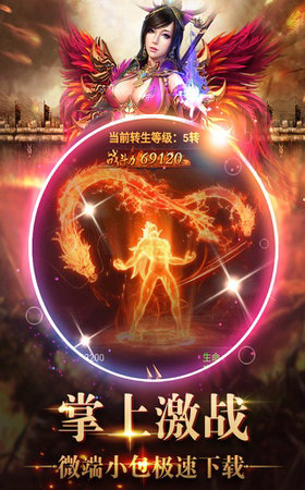 @(currentSoft.name)图@(i + 1)