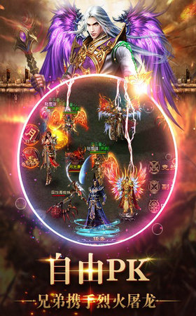 @(currentSoft.name)图@(i + 1)