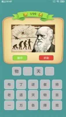 @(currentSoft.name)图@(i + 1)