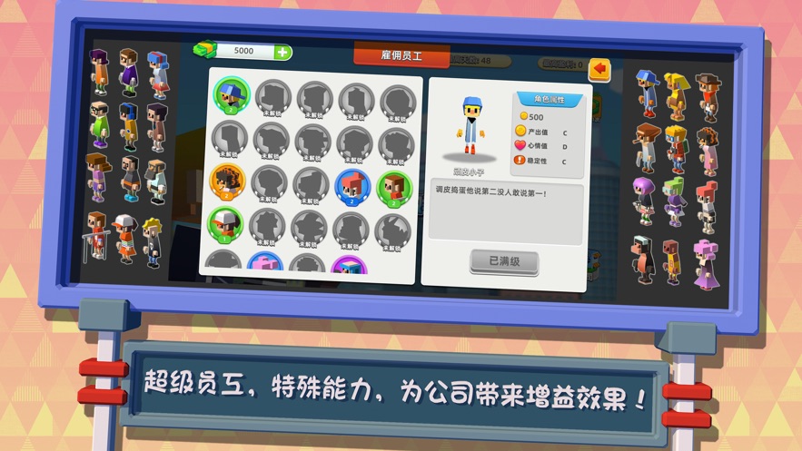 @(currentSoft.name)图@(i + 1)