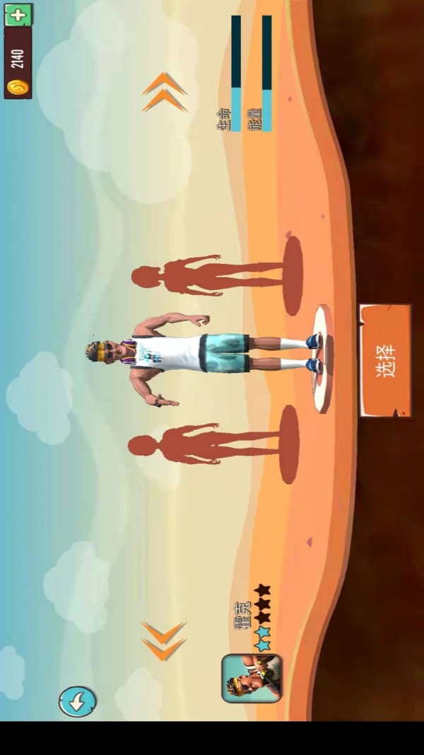 @(currentSoft.name)图@(i + 1)