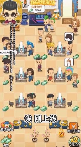 @(currentSoft.name)图@(i + 1)