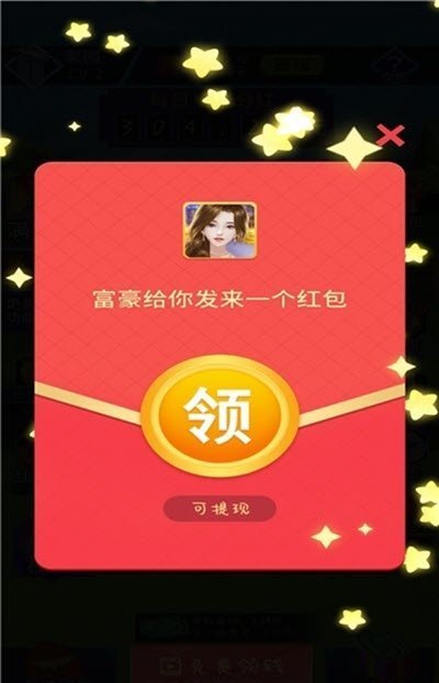 @(currentSoft.name)图@(i + 1)