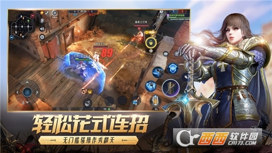 @(currentSoft.name)图@(i + 1)