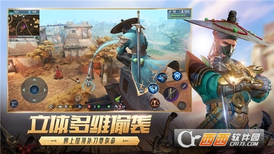 @(currentSoft.name)图@(i + 1)