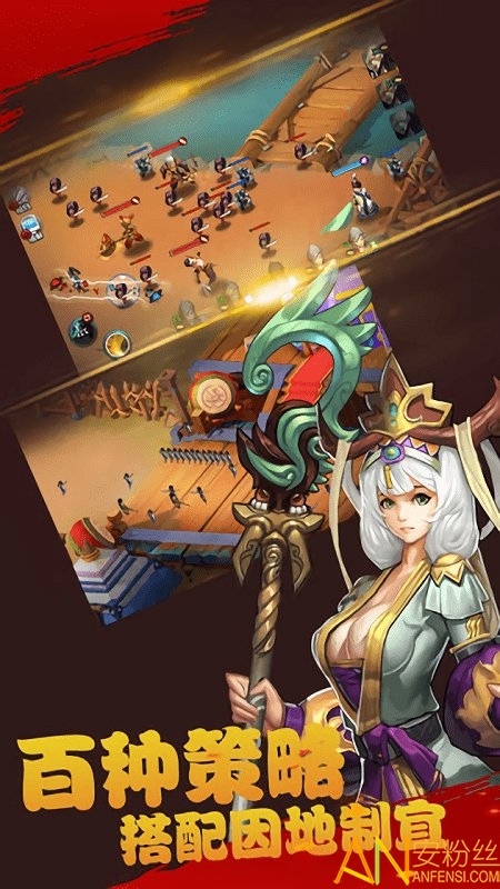 @(currentSoft.name)图@(i + 1)